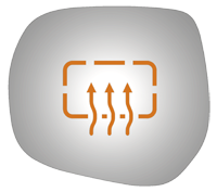 SIDE VIEW MIRROR HEATED